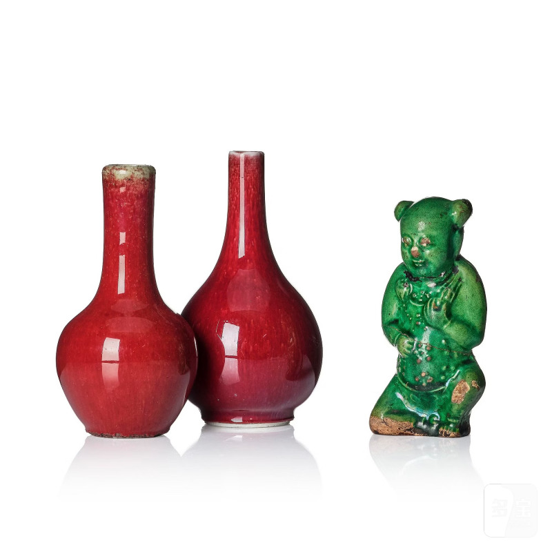 Two flambe vases,